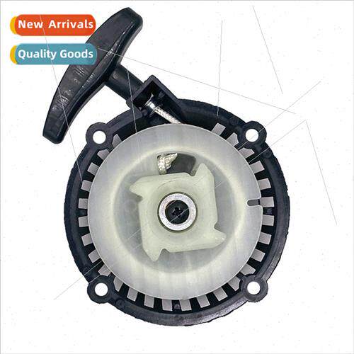Mower accessories hpuller hedge trimmer oil pick each model