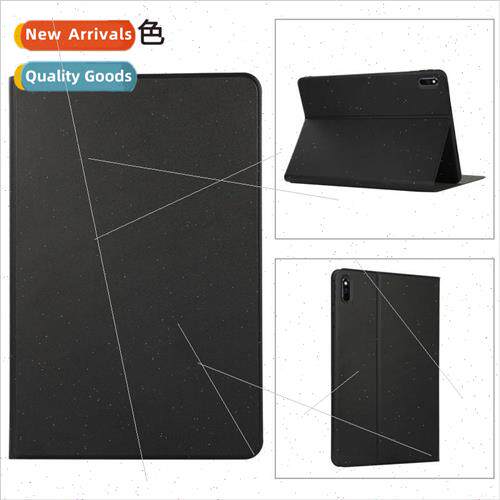 适用Huawei matepad 11 tablet leather case C7 protective cove