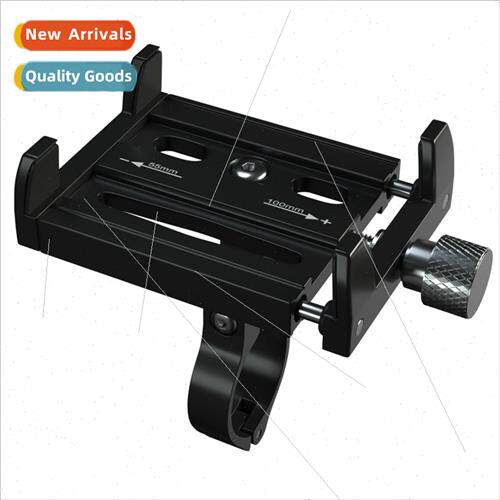 Bicycle aluminum alloy cell phone holder cell phone clip mot