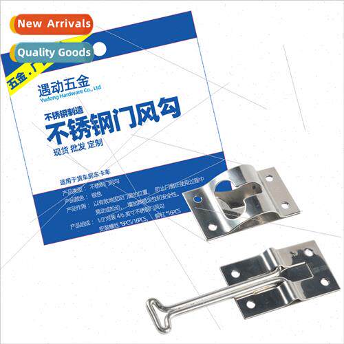 Stainless Steel Door Wind Hooks Platm Van Door Hooks RV Hook