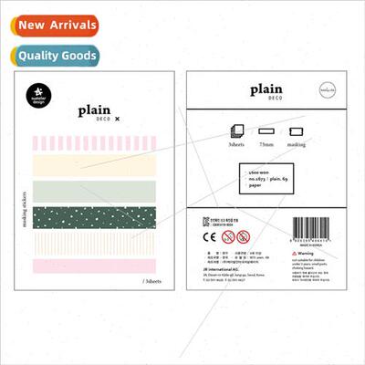 Korea color 1673 striped tape b background priming decorativ