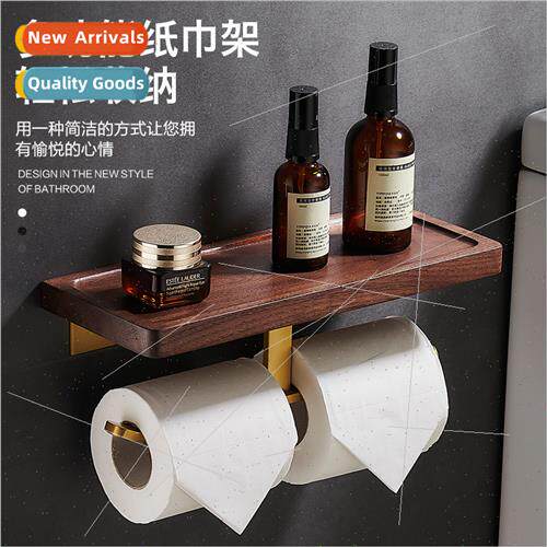 Paper towel holder bathroom walnut hole-free toilet paper ho