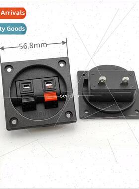 WP2-7 square two-posion audio cable clamp LED lamp cable cla