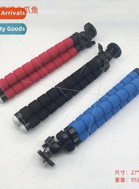 SLR Camera Medium Sponge Tripod Mobile Phone Digal Camera Oc
