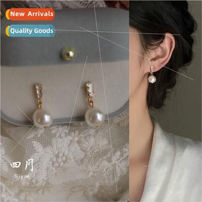 Pearl sunflower mosquo dish ear clip earrings female fall wi