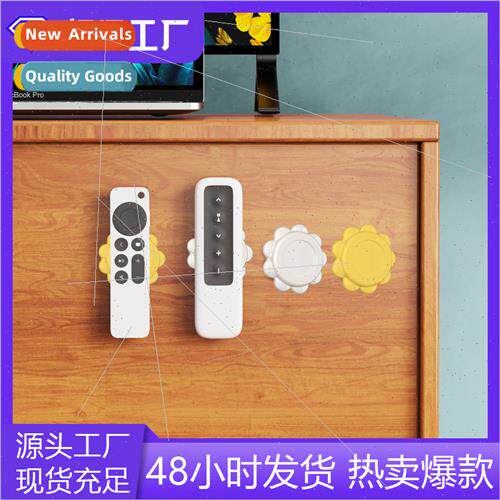 Sunflower Magnetic Hooks Bathroom Hooks Kchen Hooks ery Tool