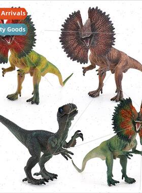 Jurassic solid animal model simulation double ridged dragon