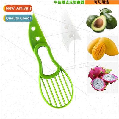 Multi-purpose 2-in-1 Avocado Peeling Knife Avocado Avocado F