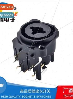 XLR Female Multi-functional Combination Socket CTCK-16W Micr