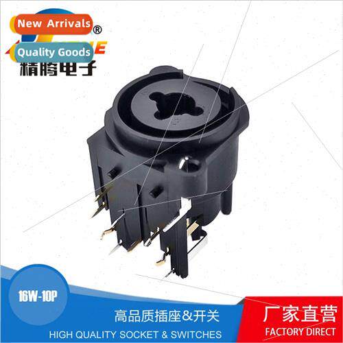 XLR Female Multi-functional Combination Socket CTCK-16W Micr