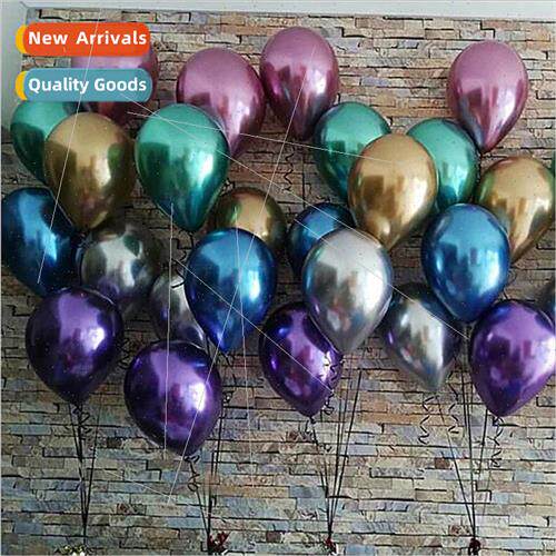 12 inches copper metallic latex balloons Thickened chrome ba