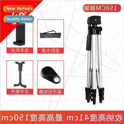 Multi-function front block snap screen desktop shockprotripo
