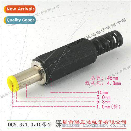 Assembly DC5.0 plug wh pin DC plug Solder wire DC5.0mm plugs