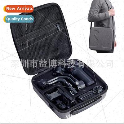 适用DJI RSC2? Ronin SC2 Handheld 3-Axis Handheld Gimbal Sto