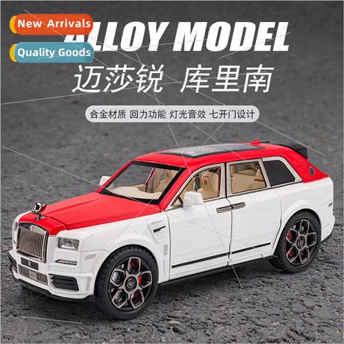 1:22 Rolls Cullinan alloy car model back to sound light chil