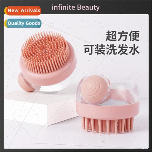 Household shampoo massage brush clean scalp massage artifact