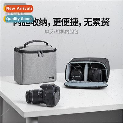 DSLR Camera Bags Microslr Digal Handheld Camera Bags Lens Ba