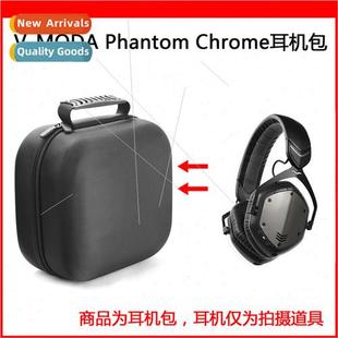 适用V-MODA Phantom Chrome Wireless Bluetooth Gaming Headset