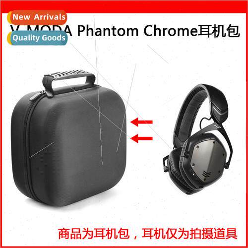 适用V-MODA Phantom Chrome Wireless Bluetooth Gaming Headset
