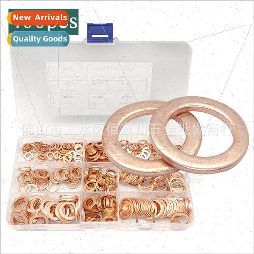 400pcs Boxed Purple Copper Seal Gasket Purple Copper Oil Sea