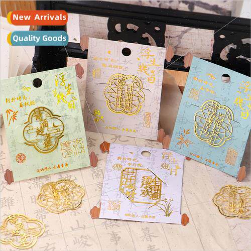Metal Bookmarks Floating fe A Few Days Blessing Poetry Text