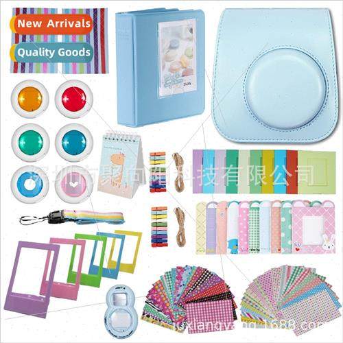 Polaroid camera instax mini 11 k 12pcs camera bag photo albu