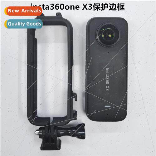 适用insta 360 X3 Bezel Panorama Camera Case Cold Shoe Bezel