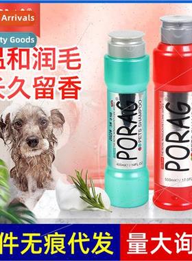 Belat Pet Shower Gel Pet Shampoo Teddy Golden HCat Bath Soap