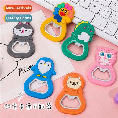 Creative multifunctional beer bottle opener cartoon refriger