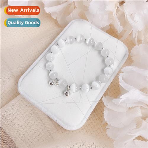 适用er only bells step by step white cat eye stone crystal 9