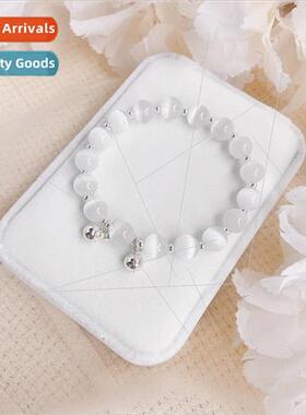 适用er only bells step by step white cat eye stone crystal 9