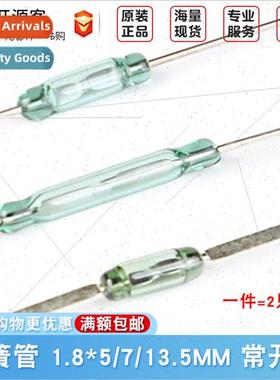 Reed Swch RI-80 70 01C Normally Open Magnetically Controlled