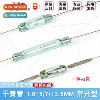 Reed Swch RI-80 70 01C Normally Open Magnetically Controlled