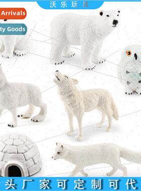 Polar Bear Whe Wolf Igloo Polar Wildlife Model Arctic Rabb W