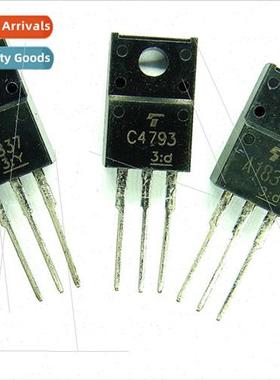 Pair tubes 2SC4793 2SA1837 triode pair tube A1837 C4793 a se