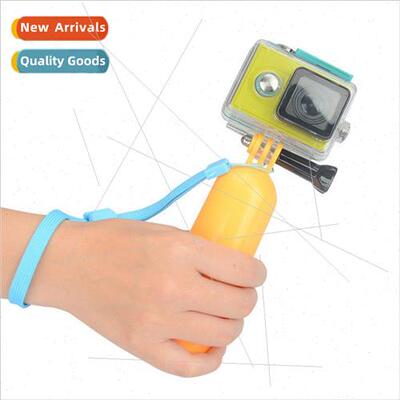 Round bottom Gopro buoyant handheld selfie stick GoPro hero