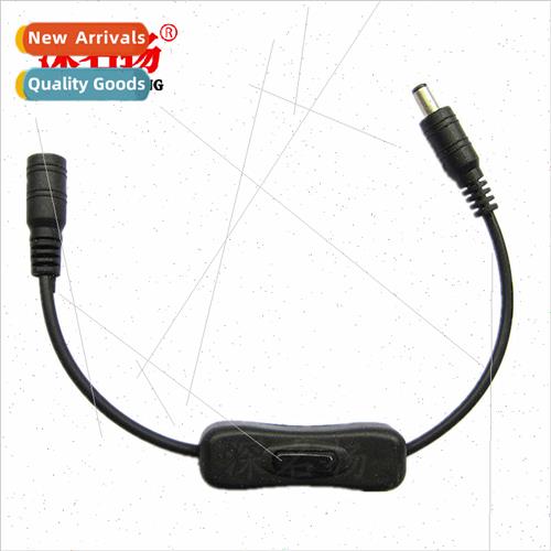 DC Power Cord with Switch 5.5*2.1 Male to Female Plug Cord适