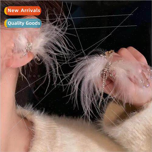 Fairy Butterfly DreamlFeather Tassel Zirconia No Ear Hole Ea
