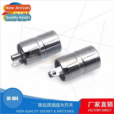 Diameter 8MM DC female chassis connector high current wh gro