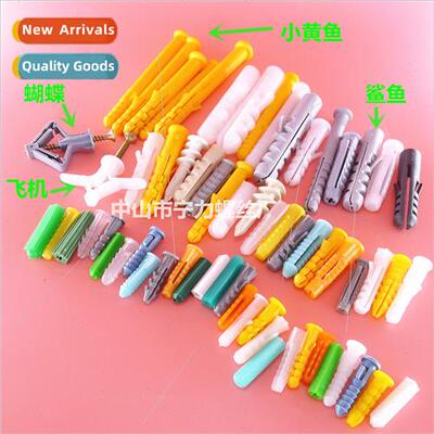 Aircraft plastic expansion tube plasterboard rubber plug scr