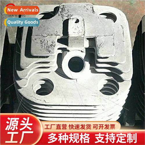 Big Chainsaw 78 Sleeve Cylinder Assembly Wind Fire Extinguis