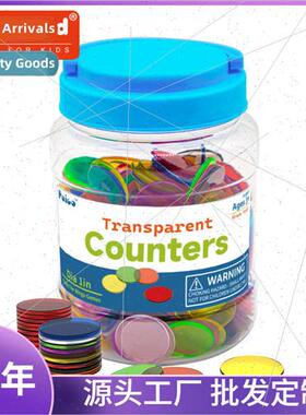 HK canned early learning teaching aids transparent round 300