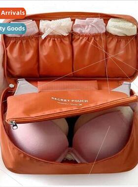 second generation travel bra bag portable classification org