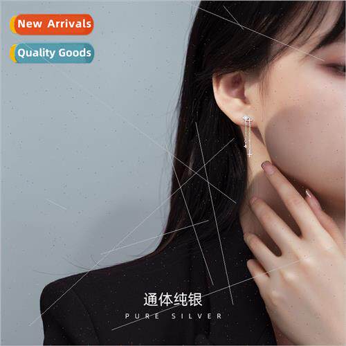S925 silver plated Koreastar tassel earrings simple 2021 new
