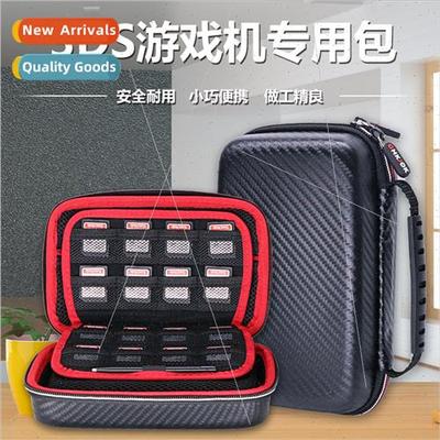 适用handheld 3DSLL game console protective bag organizer sle