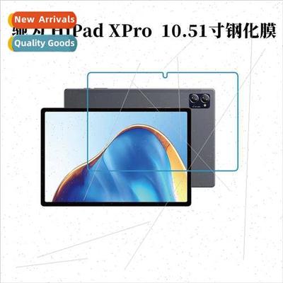 Tempered film适用CHUWI HiPad XPo 10.51 inch tablet CHUWI HiP