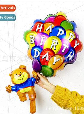 Large Bear Parachute Balloon Bear Happy Birthday Helium Ball