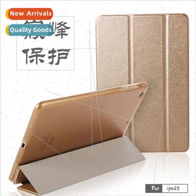 iPad10 generation-10.9 smart case 10.2 silk grain Pro11 tri-
