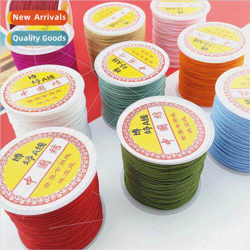 A jade wire 1mm colorful colorful wire handmade DIY bracelet