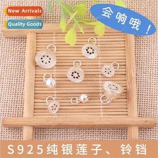 S925 silver lotus bell pendant lotus bell DIY bracelet neckl